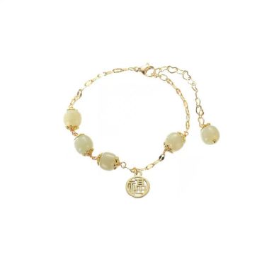 Jade and stone chain