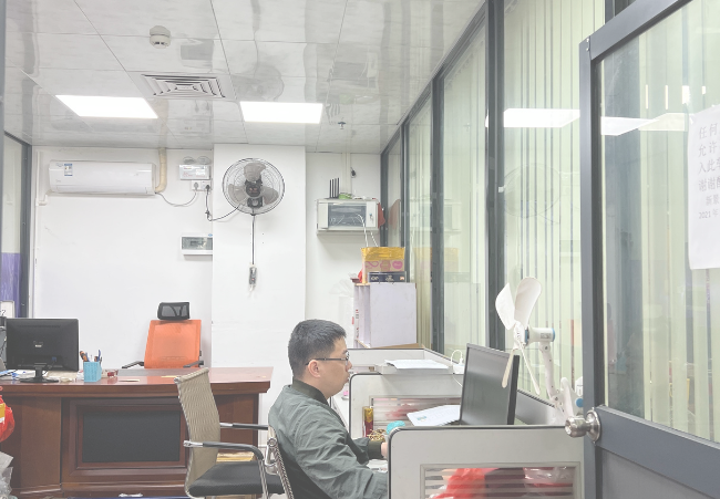 Myjocn design office