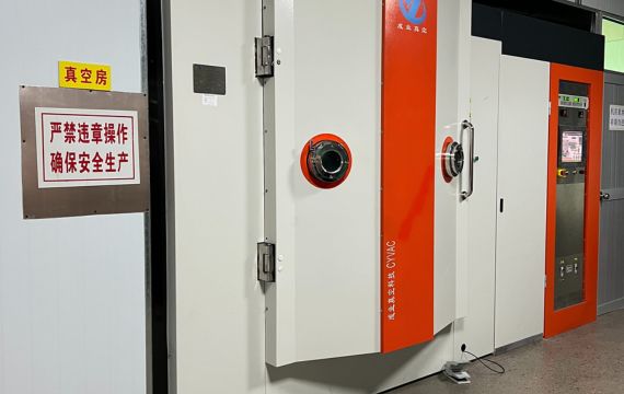 machine