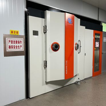Vacuum Plating Equipment
